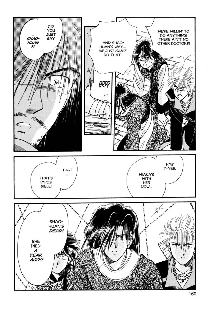 Fushigi Yuugi Chapter 23 image 28_optimized